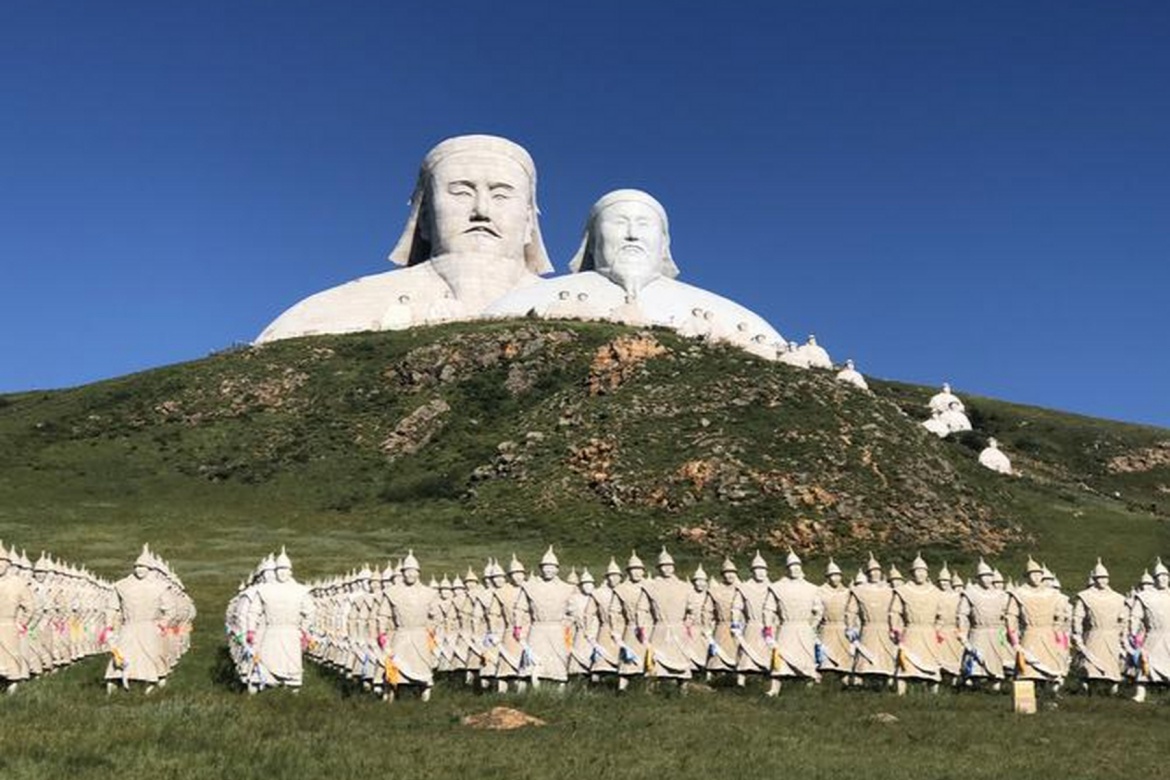 Khan Mountain
